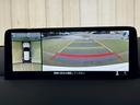 ＸＤ　エクスクルーシブモード　１０型ナビ／全周囲カメラ／レーダークルーズコントロール／シートヒーター／シートクーラー／ＢＯＳＥ／ブラインドスポットモニター／パワーバックドア／クリアランスソナー／ＨＵＤ／ステアリングヒーター（44枚目）
