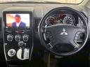 ジャスパー　９型ナビ／フリップダウンモニター／両側電動スライドドア／シートヒーター／クルーズコントロール／オートエアコン／パートタイム４ＷＤ／パワーシート／パドルシフト／ＥＴＣ／ＡＣ１００Ｖ／電動格納ミラー（37枚目）
