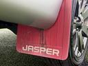ジャスパー　９型ナビ／フリップダウンモニター／両側電動スライドドア／シートヒーター／クルーズコントロール／オートエアコン／パートタイム４ＷＤ／パワーシート／パドルシフト／ＥＴＣ／ＡＣ１００Ｖ／電動格納ミラー（55枚目）