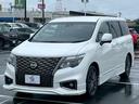 お問い合わせは053-445-4092まで。専門店だからこその知識・経験豊富な、熟練したスタッフ達が、お客様に適した一台をご案内致します。