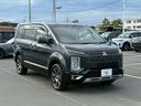 ジャスパー 9型ナビ/レーダークルーズコントロール/両側電動スライドドア/衝突軽減ブレーキ/パドルシフト/オートエアコン/オートブレーキホールド/レーン逸脱警告/LEDヘッド/オートエアコン/スマートキー(59枚目)
