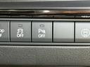 ２０Ｓ　Ｌパッケージ　１０型ナビ／ブラウンレザー／シートヒーター／ステアリングヒーター／レーダークルーズコントロール／ヘッドアップディスプレイ／ブラインドスポットモニター／クリアランスソナー／シートメモリー／ＥＴＣ（48枚目）