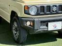 XC 8型ナビ/クルーズコントロール/バックカメラ/LEDヘッド/衝突軽減ブレーキ/レーン逸脱警告/シートヒーター/ヘッドライトウォッシャー/ヒーテッドドアミラー/スマートキー/電動格納ミラー(21枚目)