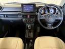 XC 8型ナビ/クルーズコントロール/バックカメラ/LEDヘッド/衝突軽減ブレーキ/レーン逸脱警告/シートヒーター/ヘッドライトウォッシャー/ヒーテッドドアミラー/スマートキー/電動格納ミラー(28枚目)