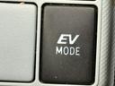 S 純正ナビ/スマートキー/バックカメラ/ETC/オートエアコン/電動格納ミラー/オートライト/フロントフォグライト/パワーウインドウ/プッシュスタート(48枚目)