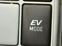 S 純正ナビ/スマートキー/バックカメラ/ETC/オートエアコン/電動格納ミラー/オートライト/フロントフォグライト/パワーウインドウ/プッシュスタート(49枚目)
