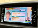 ロングオーテックエクステリアセレクション 純正ナビ/エアロパッケージ/全周囲カメラ/電動スライドドア/デジタルインナーミラー/パートタイム4WD/クリアランスソナー/電動格納ミラー/オートライト/オートエアコン/パワーウインドウ/スマートキー(48枚目)