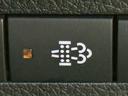 ロングオーテックエクステリアセレクション 純正ナビ/エアロパッケージ/全周囲カメラ/電動スライドドア/デジタルインナーミラー/パートタイム4WD/クリアランスソナー/電動格納ミラー/オートライト/オートエアコン/パワーウインドウ/スマートキー(54枚目)
