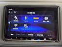 ハイブリッドZ・ホンダセンシング 8型ナビ/レーダークルーズコントロール/シートヒーター/バックカメラ/衝突軽減ブレーキ/レーン逸脱警告/パドルシフト/LEDヘッド/オートエアコン/オートライト/スマートキー/ETC/パワーウインドウ(44枚目)