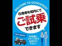 気になるクルマに乗ってみよう!在庫車、敷地内で試乗できます!「ちょっとハンドル握ってみたい」そんなあなたも大歓迎♪スタッフまでお気軽に!