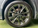 NX350h Fスポーツ ワンオーナー/14型ナビ/全周囲カメラ/ムーンルーフ/マークレビンソン/パワーバックドア/シートヒーター/シートクーラー/ステアリングヒーター/ブラインドスポットモニター/ヘッドアップディスプレイ(26枚目)