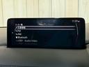 ＸＤ　エクスクルーシブモード　１０型ナビ／全周囲カメラ／ＢＯＳＥ／ブラウンレザー／パワーバックドア／シートヒーター／シートクーラー／ステアリングヒーター／ヘッドアップディスプレイ／クリアランスソナー／ワイヤレス充電／ＬＥＤ（46枚目）
