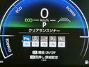 ハイブリッドＺ　ウルバーノ　純正８型ナビ／全周囲カメラ／シートヒーター／ステアリングヒーター／ブラインドスポットモニター／オートマチックハイビーム／レーダークルーズ／ＥＴＣ／オートライト／パワーシート／プッシュスタート（43枚目）