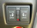 G・Lホンダセンシング 純正8型ナビ/両側電動スライドドア/衝突軽減ブレーキ/バックカメラ/Bluetooth/レーンキープアシスト/レーダークルーズコントロール/クリアランスソナー/プッシュスタート/ETC/オートライト(42枚目)