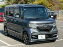 G・Lホンダセンシング 純正8型ナビ/両側電動スライドドア/衝突軽減ブレーキ/バックカメラ/Bluetooth/レーンキープアシスト/レーダークルーズコントロール/クリアランスソナー/プッシュスタート/ETC/オートライト(56枚目)
