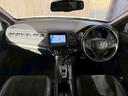 ハイブリッドＲＳ・ホンダセンシング　純正８型ナビ／バックカメラ／シートヒーター／衝突軽減ブレーキ／レーン逸脱警告／レーダークルーズコントロール／ハーフレザーシート／パドルシフト／オートエアコン／オートライト／パワーウインドウ／ＥＴＣ（32枚目）