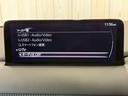 ＸＤ　スポーツアピアランス　純正ナビ／全周囲カメラ／シートヒーター／クリアランスソナー／パワーバックドア／ワイヤレス充電／ステアリングヒーター／ブラインドスポットモニター／車線逸脱警告／レーダークルーズコントロール／ＬＥＤ（46枚目）