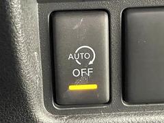 【アイドリングストップ】ブレーキを踏んでいるとエンジンが停止状態になり、停車時間に燃料を消費しないので、「燃費の節約」と「環境」に配慮した機能です。 7