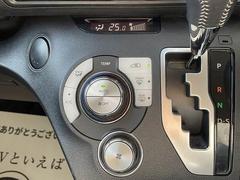 【オートエアコン】車内温度をセンサーが感知してご希望の車内温度になるよう、風量も自動で調整してくれます☆ 6