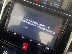 純正７型ナビ装備！！フルセグＴＶ　ＣＤ　ＤＶＤ再生　Ｂｌｕｅｔｏｏｔｈ搭載！！ 3