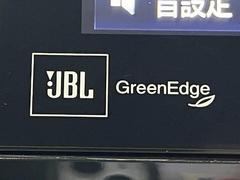 ＪＢＬスピーカー装備！良質な音質にてドライブをお楽しみ頂けます！ 5