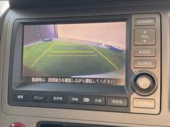 【バックカメラ】あると便利な人気オプション。バック駐車が不安な方でも楽々駐車が出来ます☆ 4