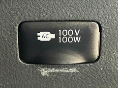 １００Ｖ電源装備緊急時にはコンセントを利用することができます。 7