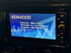 ＫＥＮＷＯＯＤナビ装備！！　ＣＤ　ＤＶＤ再生　搭載！！ 3