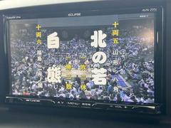 【フルセグＴＶ】を装備！　ドライブのおともに最適ですね！ 5