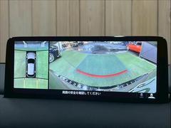 ڥ饦ɥӥ塼˥ۡޤ鸫Ƥ뤫Τ褦ˡľŪ˼ϤξİǤޤ 4