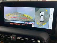 �������ϥ����ۤ���������ʿ͵����ץ���󡣥Хå���֤��԰¤����Ǥ�ڡ���֤�����ޤ��� 4