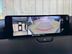 ڥ饦ɥӥ塼˥ۡޤ鸫Ƥ뤫Τ褦ˡľŪ˼ϤξİǤޤ 4