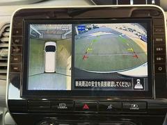 ڥ饦ɥӥ塼˥ۡޤ鸫Ƥ뤫Τ褦ˡľŪ˼ϤξİǤޤ 4