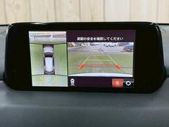 ڥ饦ɥӥ塼˥ۡޤ鸫Ƥ뤫Τ褦ˡľŪ˼ϤξİǤޤ 4