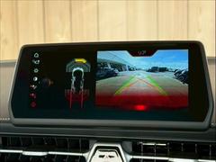 �ڥХå������ۤ���������ʿ͵����ץ���󡣥Хå���֤��԰¤����Ǥ�ڡ���֤�����ޤ��� 4