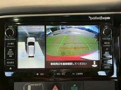 �������ϥ�˥����ۤ��������Ƥ���ޤ��������ϥ����Ǵ������Ρ�������־�Ǥ�¿�������֤Ǥ��ޤ��͡� 4