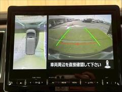 �ڥ��饦��ɥӥ塼��˥����ۡ�����ޤ������鸫�������Ƥ��뤫�Τ褦�ˡ�ľ��Ū�˼��Ϥξ������İ��Ǥ��ޤ��� 4