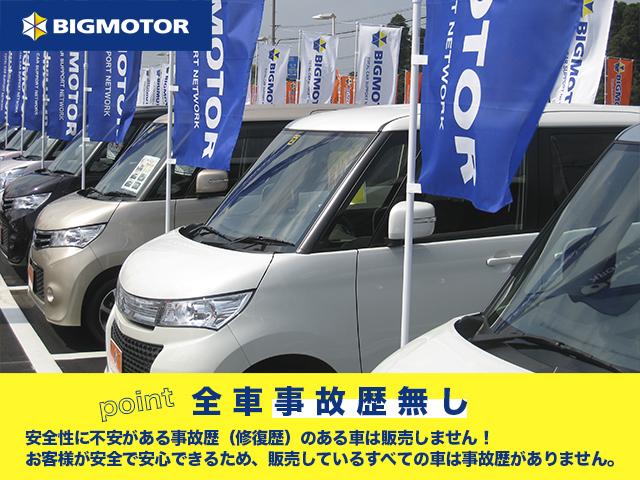 カスタムXスタイルセレクション スマートアシスト(トヨタ・ダイハツ)/両側電動スライドドア/シートヒーター 前席/車線逸脱防止支援システム/パーキングアシスト バックガイド/届出済未使用車/ヘッドランプ LED 衝突被害軽減システム(34枚目)