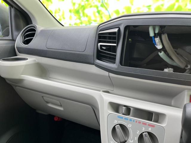 XリミテッドSA3 衝突安全装置/車線逸脱防止支援システム/パーキングアシスト バックガイド/ヘッドランプ LED/EBD付ABS/横滑り防止装置/アイドリングストップ/エアバッグ 運転席 衝突被害軽減システム(26枚目)