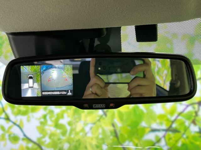 ハイウェイスターXプロパイロットエディション 純正 9インチ メモリーナビ/衝突安全装置/車線逸脱防止支援システム/パーキングアシスト バックガイド/ヘッドランプ LED/ETC/EBD付ABS/横滑り防止装置/アイドリングストップ バックカメラ(11枚目)
