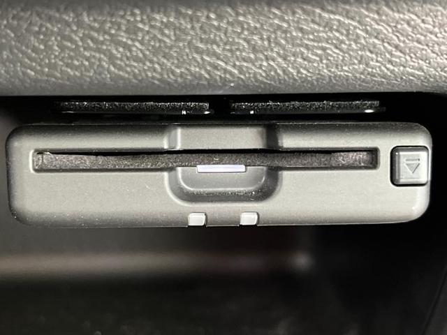 ハイウェイスターXプロパイロットエディション 純正 9インチ メモリーナビ/衝突安全装置/車線逸脱防止支援システム/パーキングアシスト バックガイド/ヘッドランプ LED/ETC/EBD付ABS/横滑り防止装置/アイドリングストップ バックカメラ(15枚目)