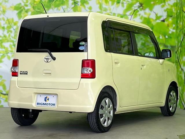 L EBD付ABS/アイドリングストップ/禁煙車/エアバッグ 運転席/エアバッグ 助手席/衝突安全ボディ/キーレスエントリー/パワーステアリング/ワンオーナー/定期点検記録簿/取扱説明書・保証書(3枚目)