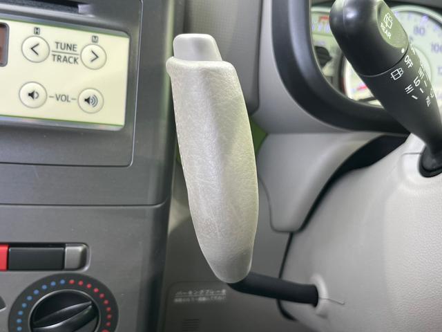 L EBD付ABS/アイドリングストップ/禁煙車/エアバッグ 運転席/エアバッグ 助手席/衝突安全ボディ/キーレスエントリー/パワーステアリング/ワンオーナー/定期点検記録簿/取扱説明書・保証書(23枚目)