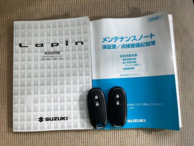 G 社外 メモリーナビ/Bluetooth接続/ワンセグTV/DVD/禁煙車/エアバッグ 運転席/エアバッグ 助手席/パワーウインドウ/エンジンスタートボタン/キーレスエントリー/パワーステアリング(30枚目)