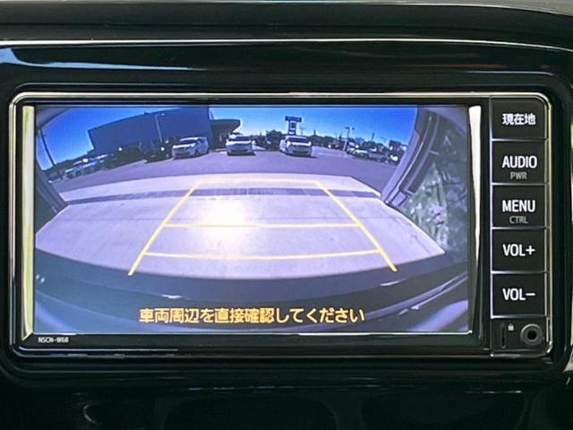 ４ＷＤ　Ｚ　保証書／純正　ＳＤナビ／トヨタセーフティセンス／車線逸脱防止支援システム／ヘッドランプ　ＬＥＤ／Ｂｌｕｅｔｏｏｔｈ接続／ＥＢＤ付ＡＢＳ／横滑り防止装置／クルーズコントロール／バックモニター　４ＷＤ(11枚目)