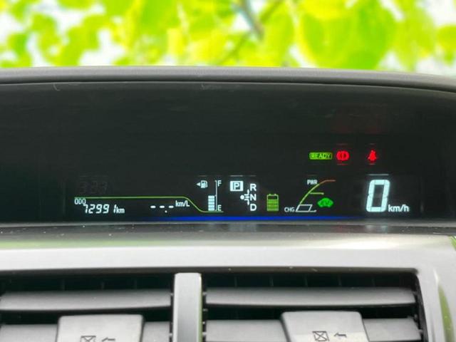 プリウスα Ｓチューンブラック　純正　８インチ　ＳＤナビ／ヘッドランプ　ＨＩＤ／Ｂｌｕｅｔｏｏｔｈ接続／ＥＴＣ／ＥＢＤ付ＡＢＳ／横滑り防止装置／アイドリングストップ／バックモニター／フルセグＴＶ／ＤＶＤ／エアバッグ　運転席（13枚目）