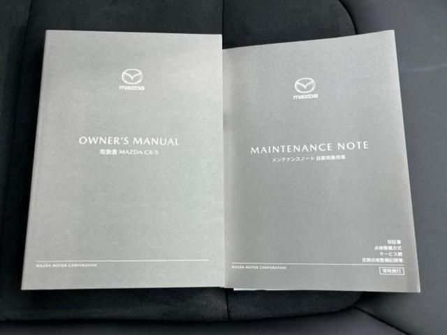ＣＸ－５ ２０Ｓブラックトーンエディション　保証書／純正　１０インチ　ナビ／アイアクティブセンス（マツダ）／シートヒーター　前席／３６０°ビューモニター／車線逸脱防止支援システム／シート　ハーフレザー／電動バックドア／ドライブレコーダー　純正（34枚目）