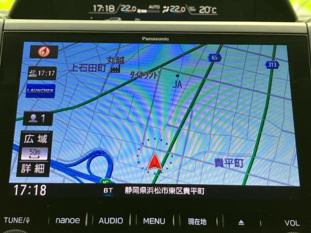 フォレスター ４ＷＤ　Ｘ－ブレイク　保証書／純正　８インチ　ＳＤナビ／デジタルインナーミラー／アイサイト／シートヒーター　前席／車線逸脱防止支援システム／シート　ハーフレザー／ヘッドランプ　ＬＥＤ／Ｂｌｕｅｔｏｏｔｈ接続／ＥＴＣ　４ＷＤ（10枚目）