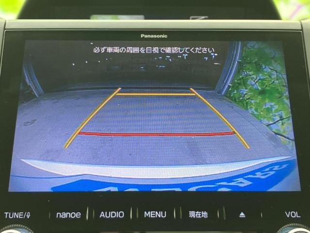 フォレスター ４ＷＤ　Ｘ－ブレイク　保証書／純正　８インチ　ＳＤナビ／デジタルインナーミラー／アイサイト／シートヒーター　前席／車線逸脱防止支援システム／シート　ハーフレザー／ヘッドランプ　ＬＥＤ／Ｂｌｕｅｔｏｏｔｈ接続／ＥＴＣ　４ＷＤ（11枚目）
