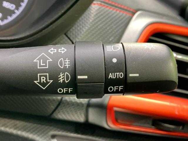 フォレスター ４ＷＤ　Ｘ－ブレイク　保証書／純正　８インチ　ＳＤナビ／デジタルインナーミラー／アイサイト／シートヒーター　前席／車線逸脱防止支援システム／シート　ハーフレザー／ヘッドランプ　ＬＥＤ／Ｂｌｕｅｔｏｏｔｈ接続／ＥＴＣ　４ＷＤ（15枚目）